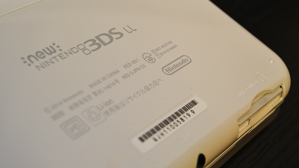 海外版の中古3DS・2DS・DSiに注意！日本のDSソフトはプレイできない